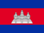 Cambodia